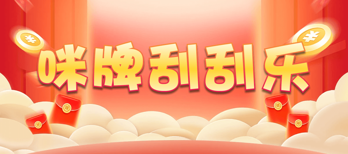 加拿大28开奖,金牌结果官网,预测走势,加拿大28在线预测,加拿大预测结果,加拿大结果,走势推荐